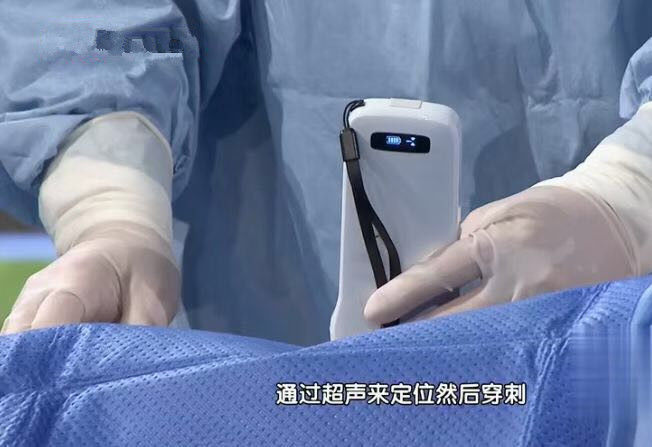 le chargeur sans fil intégré de batterie au lithium 4200mAh d'ultrason de 5G Wifi de scanner d'ultrason tenu dans la main de poche a soutenu 0